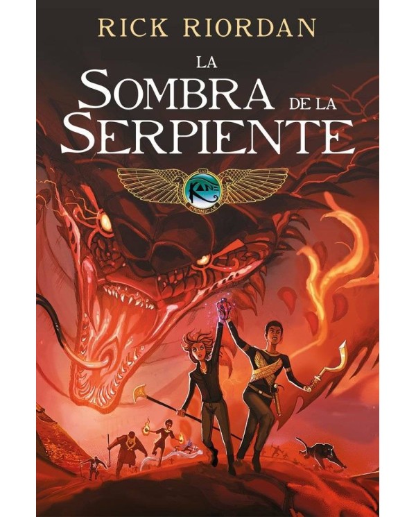 LA SOMBRA DE LA SERPIENTE