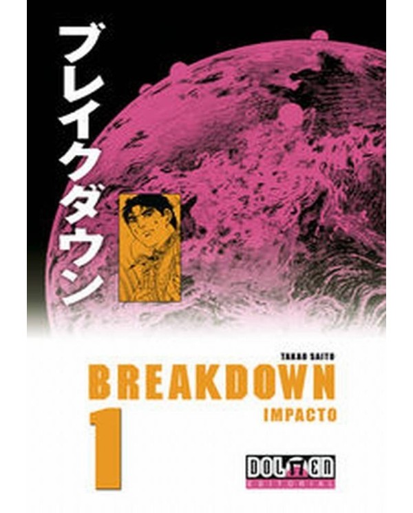 BREAKDOWN 1 IMPACTO 978849670689 DOLMEN EDICIONES 9,92 €