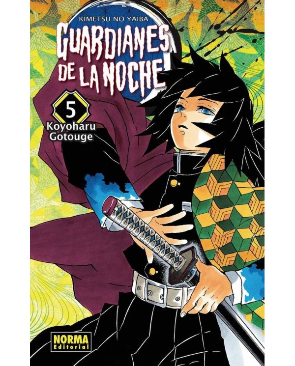 GUARDIANES DE LA NOCHE 5 9788467963755 KOYOHARU GOTOUGE