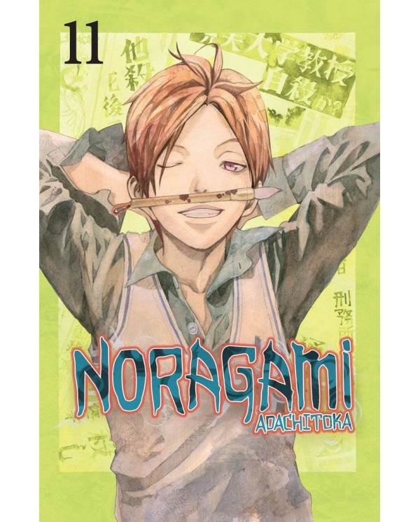 NORAGAMI 11