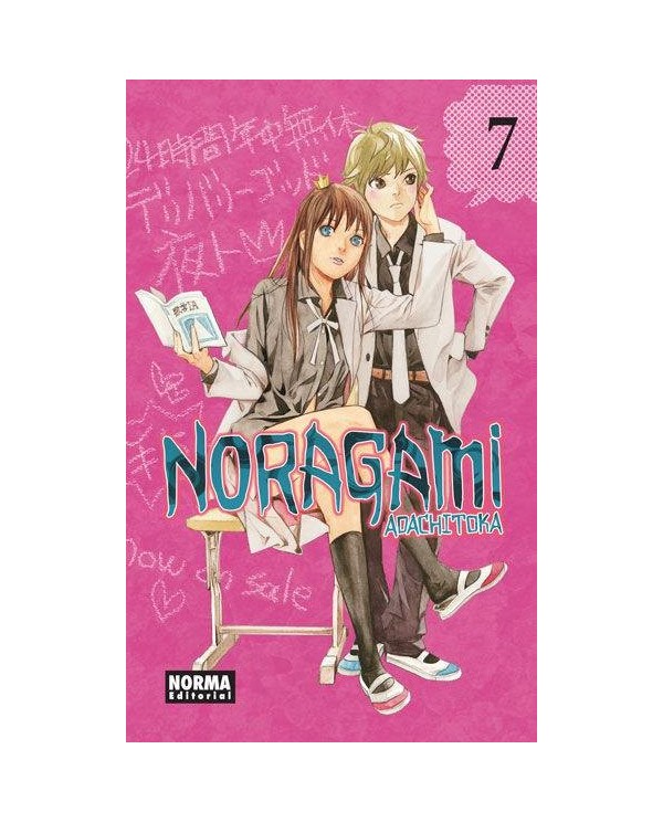 NORAGAMI 7