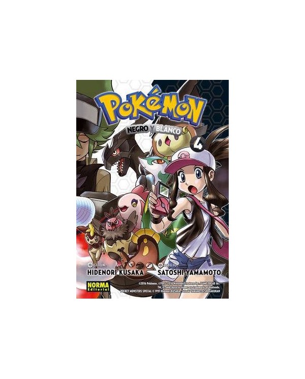 POKEMON 29 NEGRO Y BLANCO 4