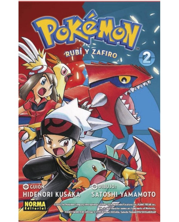 POKEMON 10 ORO RUBI Y ZAFIRO 2