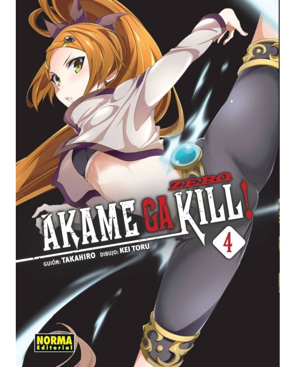 AKAME GA KILL ZERO 4