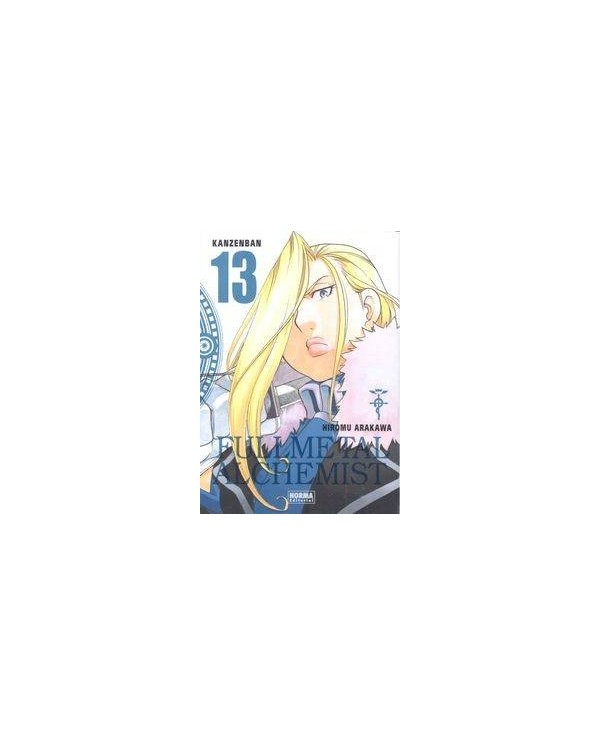 FULLMETAL ALCHEMIST KANZENBAN 13