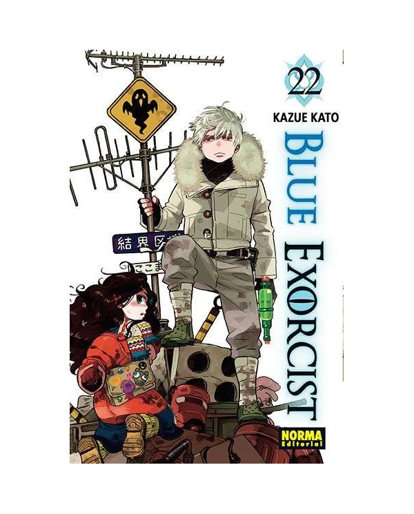 BLUE EXORCIST 22