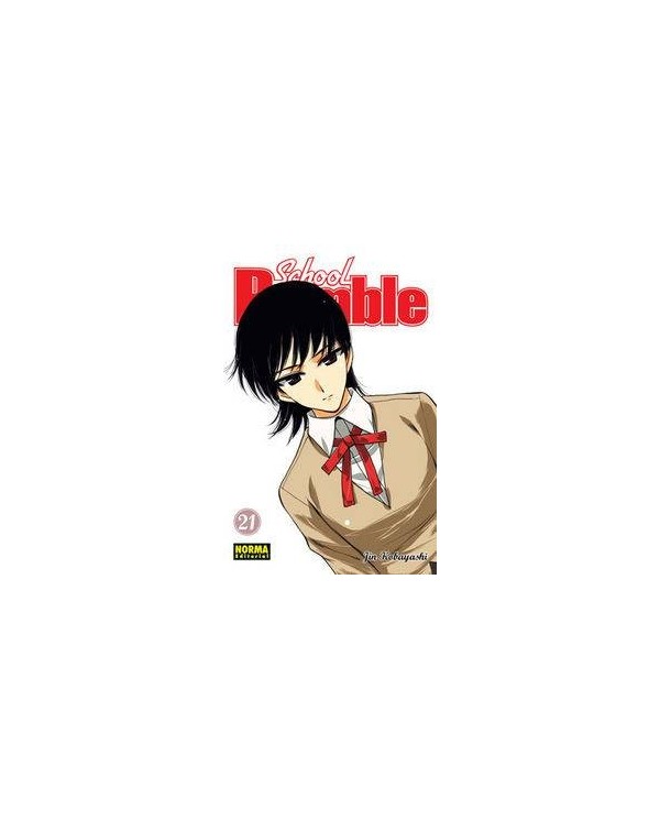 SCHOOL RUMBLE 21