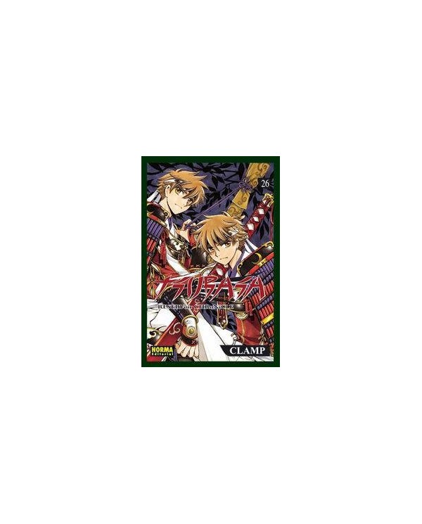 TSUBASA RESERVOIR CHRONICLE 26