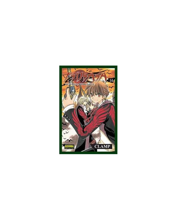 TSUBASA RESERVOIR CHRONICLE 14