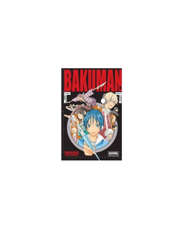 BAKUMAN CHARAMAN