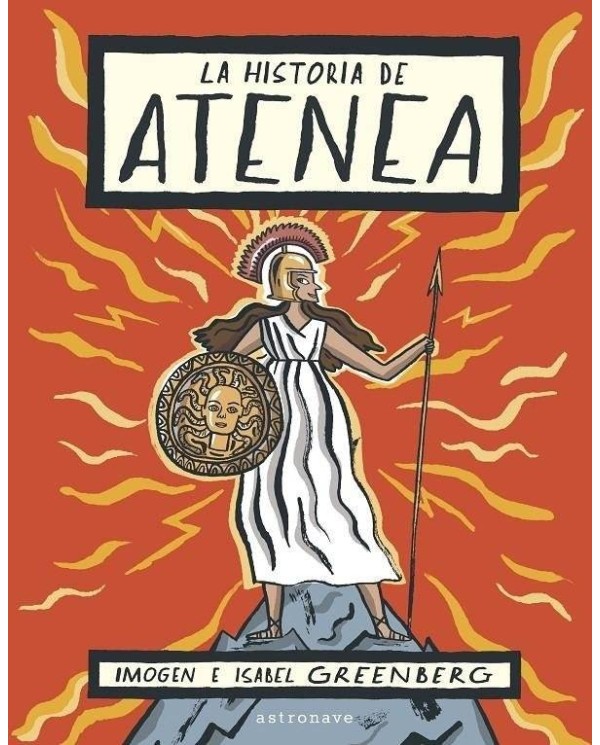 LA HISTORIA DE ATENEA