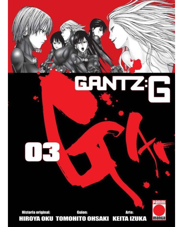 GANTZ: G 03