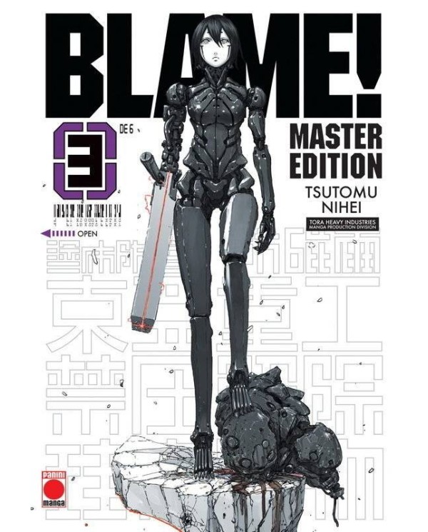 BLAME! MASTER EDITION 3