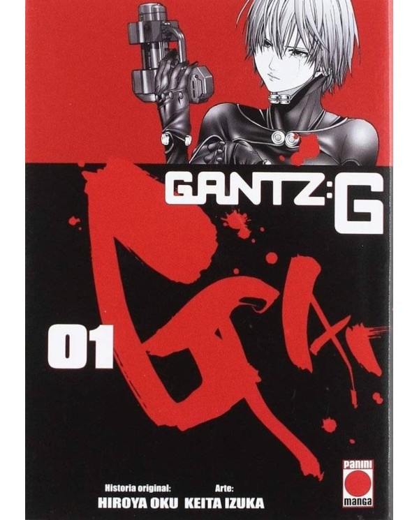 GANTZ G 01