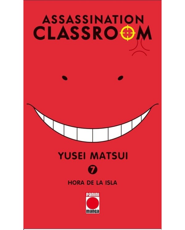 ASSASSINATION CLASSROOM 07