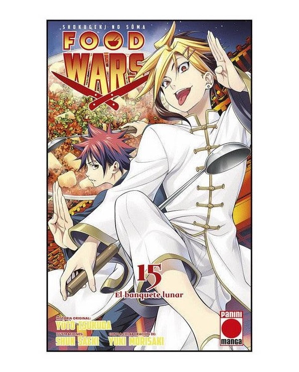 FOOD WARS 15 (COMIC)