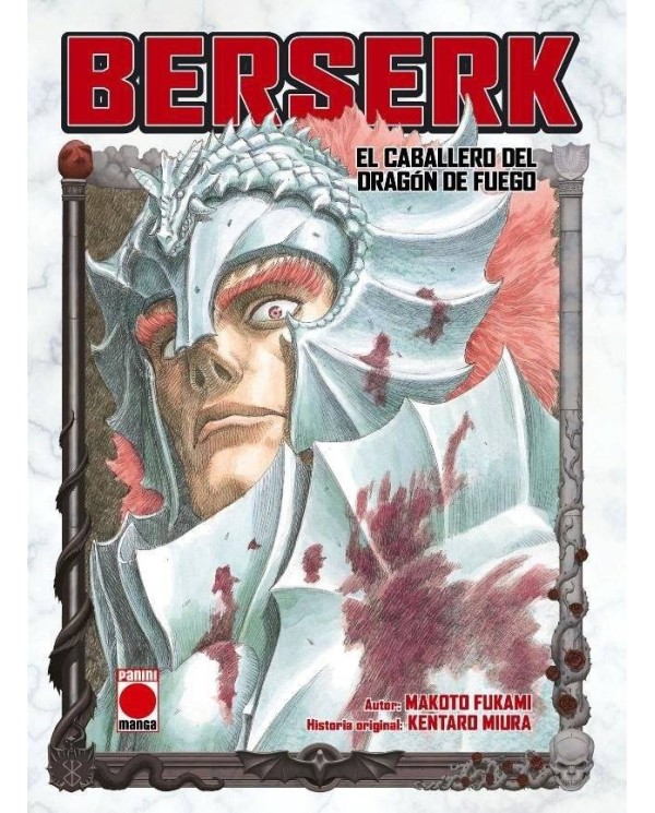 BERSERK. EL CABALLERO DEL DRAGON DE FUEGO