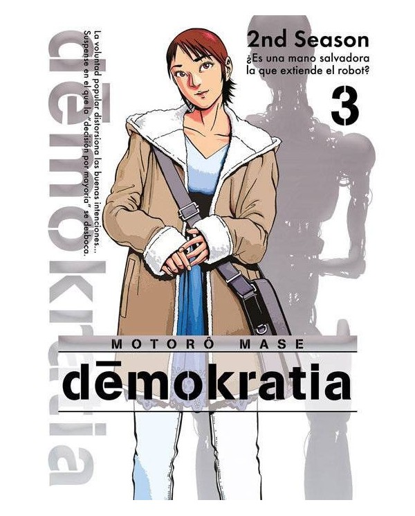 DEMOKRATIA03 (COMIC)