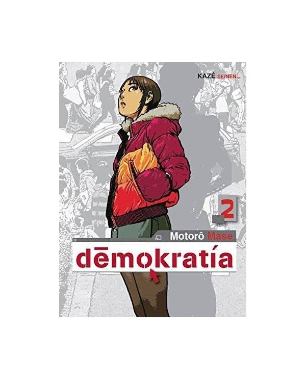 DEMOKRATIA02 (COMIC)