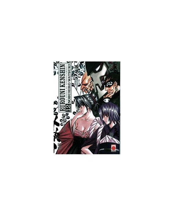 RUROUNI KENSHIN INTEGRAL 12 (COMIC)