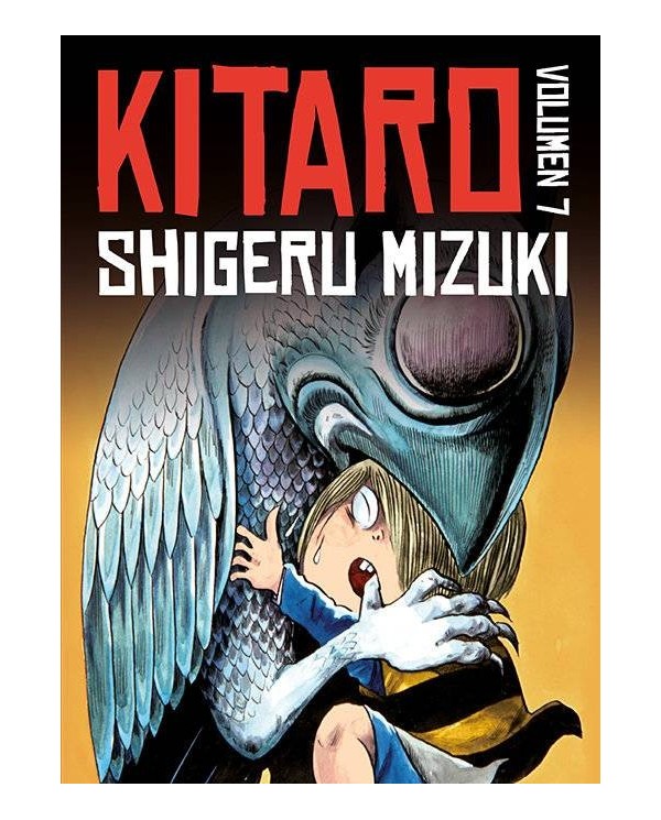 KITARO 7