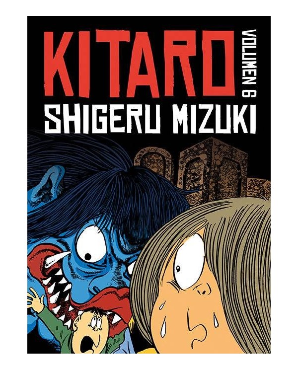 KITARO 6