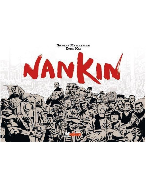 NANKIN