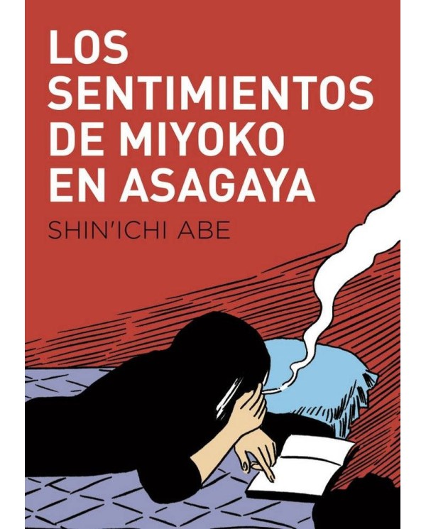 LOS SENTIMIENTOS DE MIYOKO EN ASAGAYA