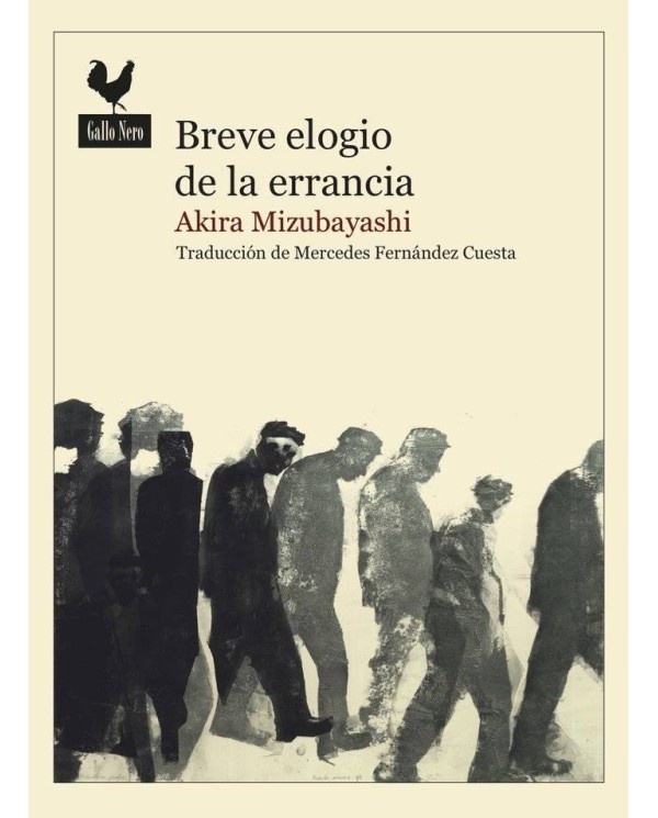 BREVE ELOGIO DE LA ERRANCIA