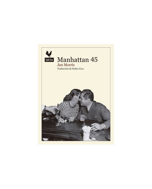 MANHATTAN 45