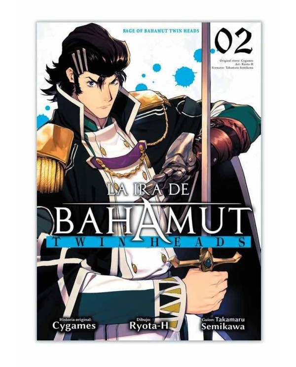 LA IRA DE BAHAMUT: TWIN HEADS 02