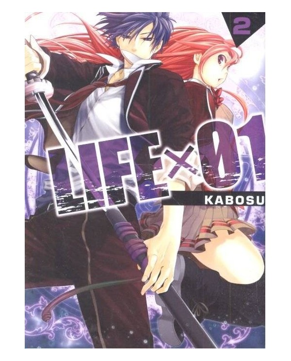 LIFEX01 2