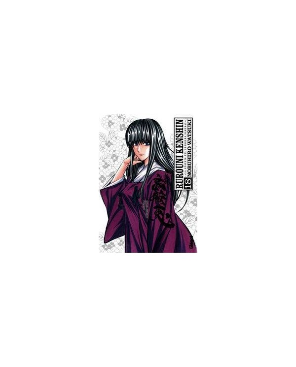 RUROUNI KENSHIN INTEGRAL 18 (COMIC)