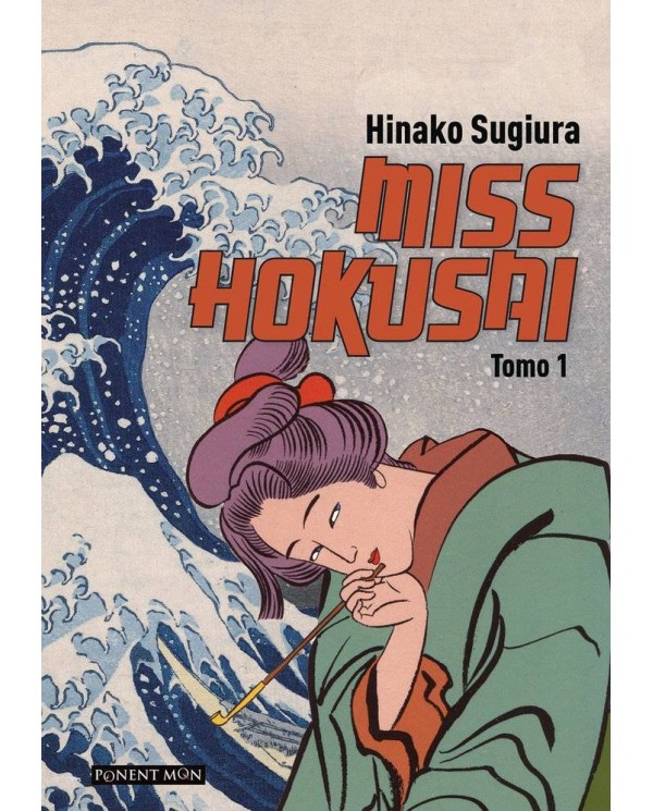 MISS HOKUSAI TOMO 1