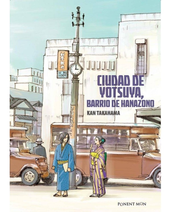 CIUDAD DE YOTSUYA BARRIO DE HANAZONO