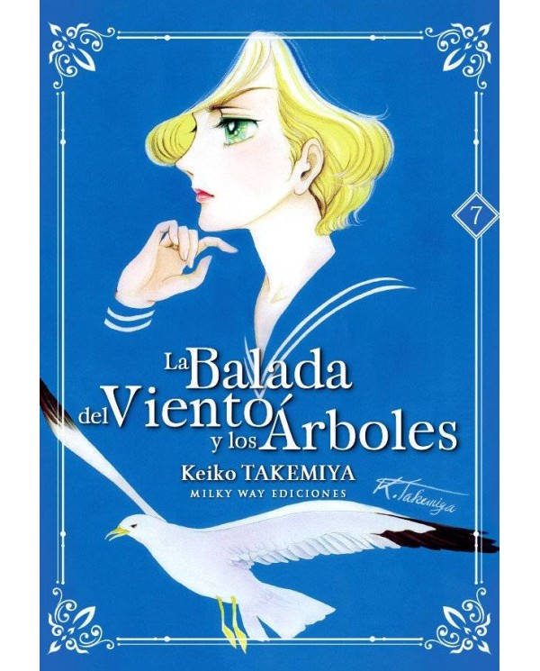 LA BALADA DEL VIENTO Y LOS ÁRBOLES, VOL. 7