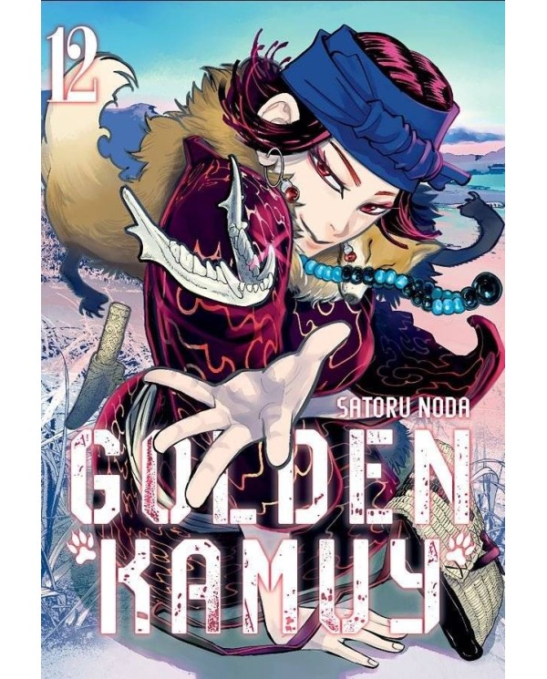 GOLDEN KAMUY, VOL. 12