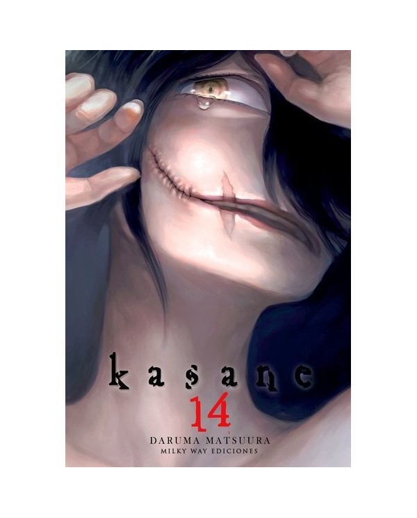 KASANE, VOL. 14