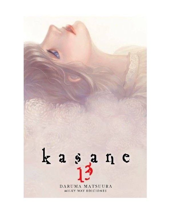 KASANE 13