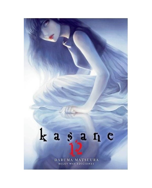 KASANE 12