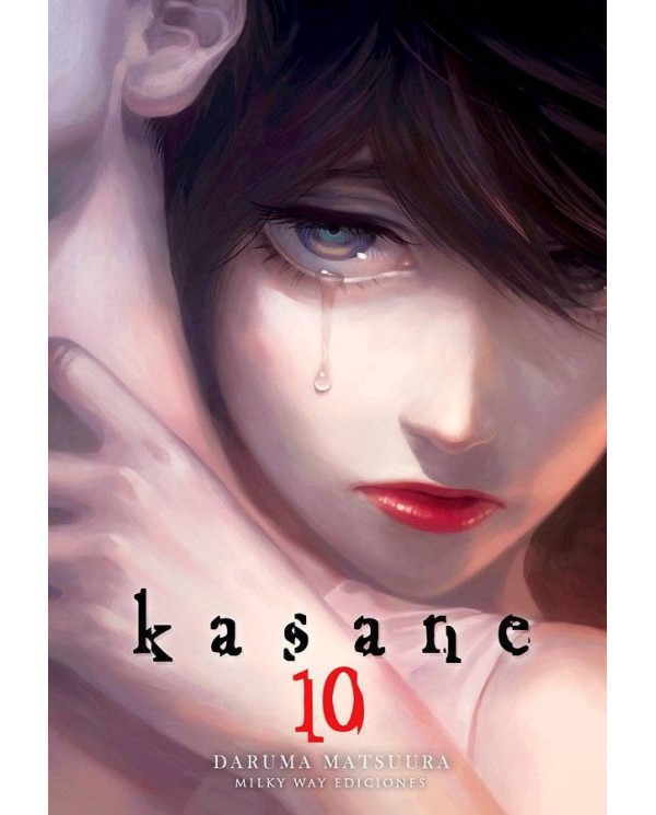 KASANE 10