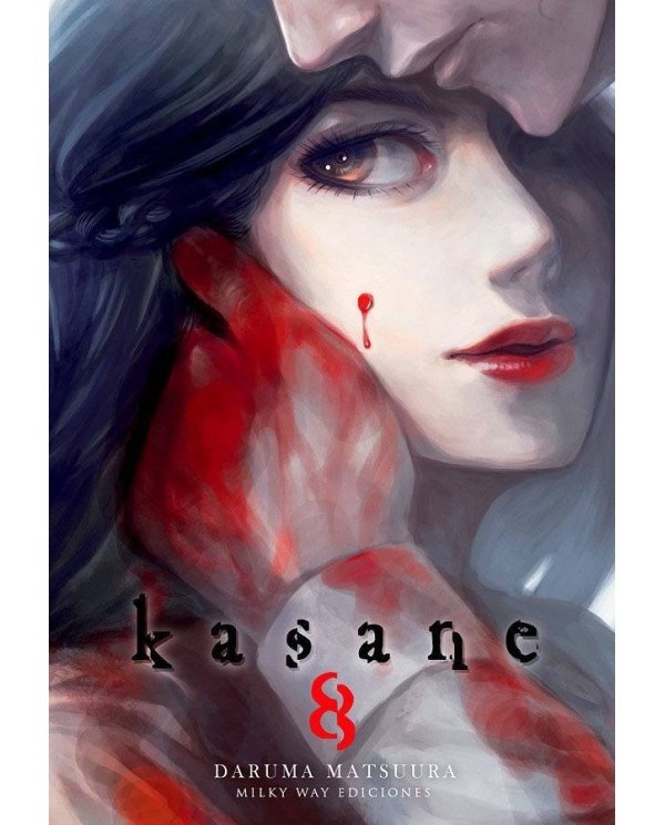 KASANE 8