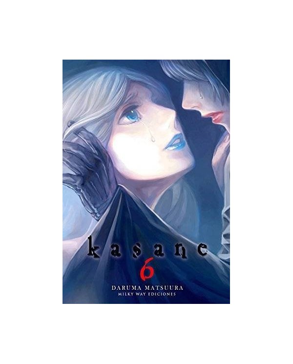 KASANE 6