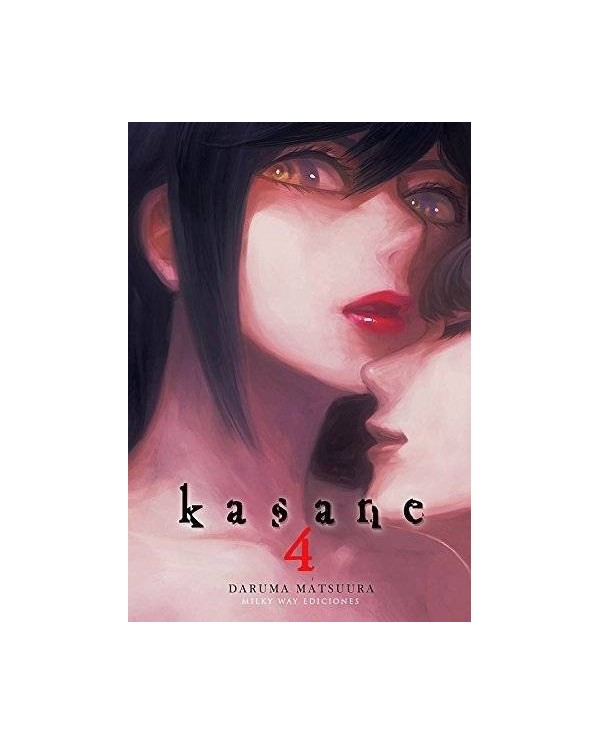 KASANE 4