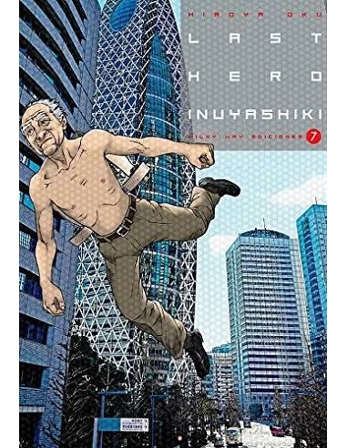 LAST HERO INUYASHIKI 7