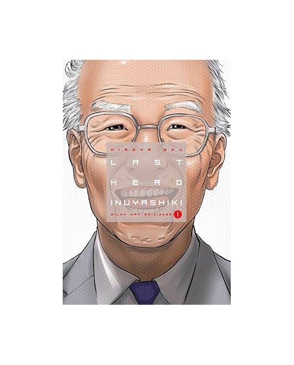 LAST HERO INUYASHIKI 1