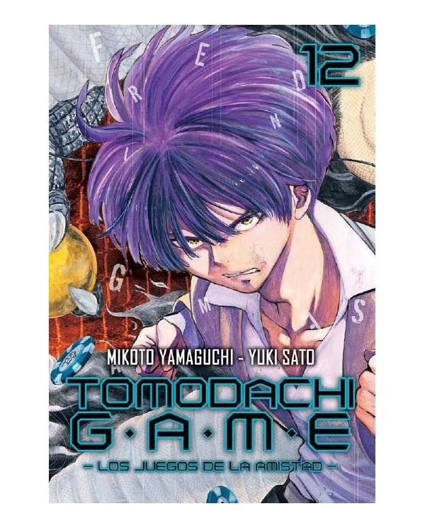 TOMODACHI GAME, VOL. 12