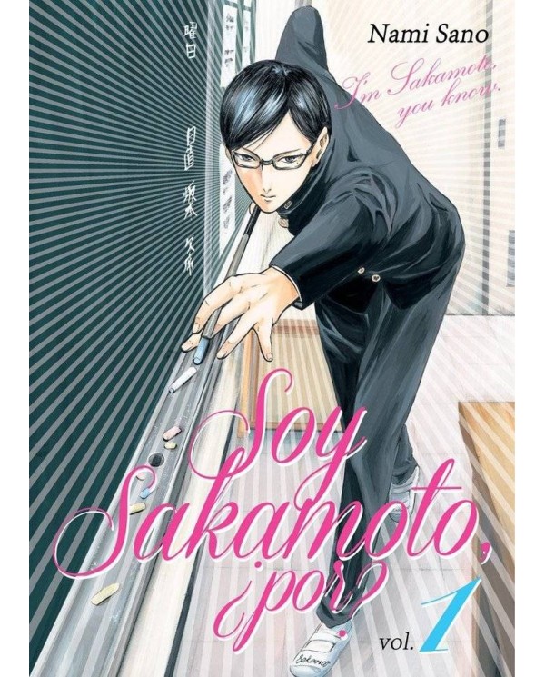 SOY SAKAMOTO POR 1