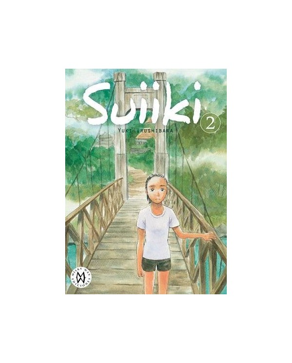 SUIIKI 2 