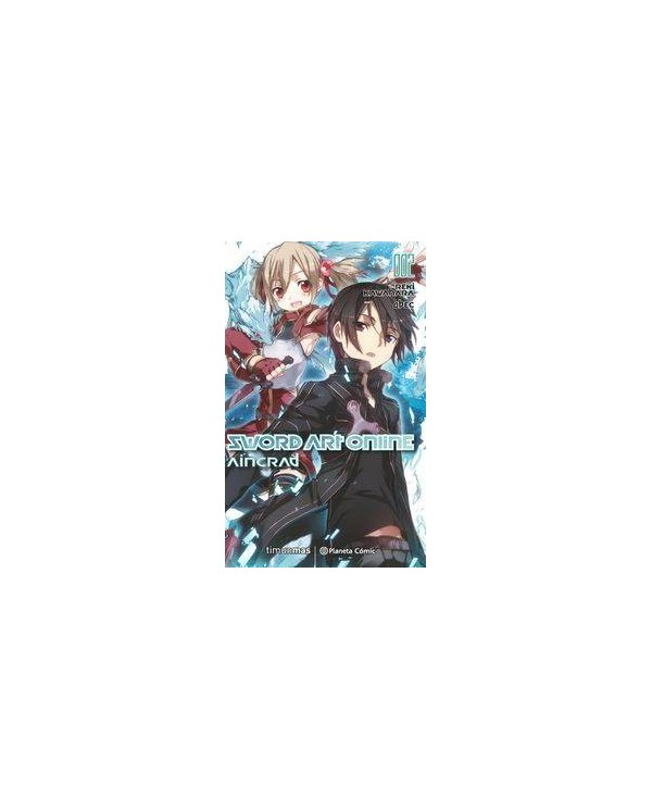 SWORD ART ONLINE 2